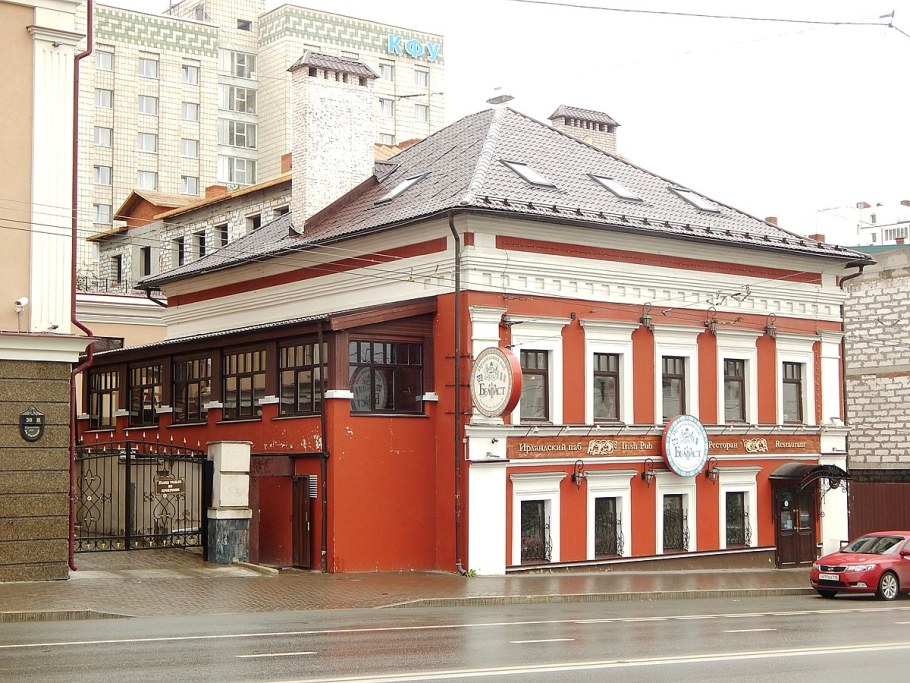 Дом Сергея Мироновича Кирова