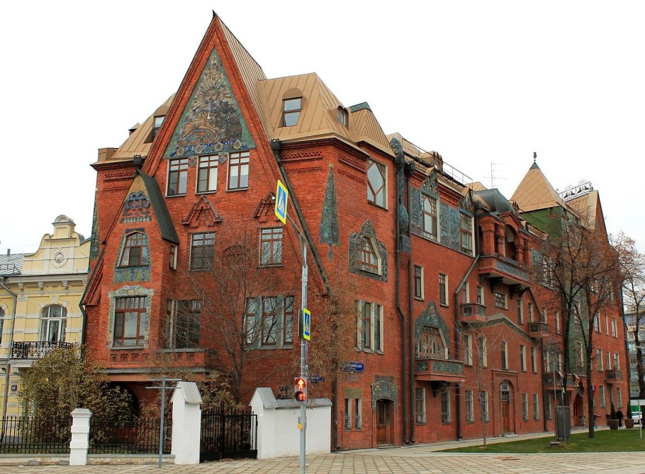 Доходный дом Перцова в Москве. Архитекторы с. Малютин