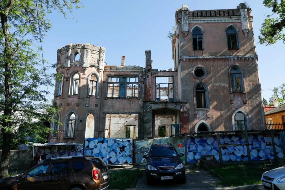 Дом с привидениями Ставрополь Комсомольская 100