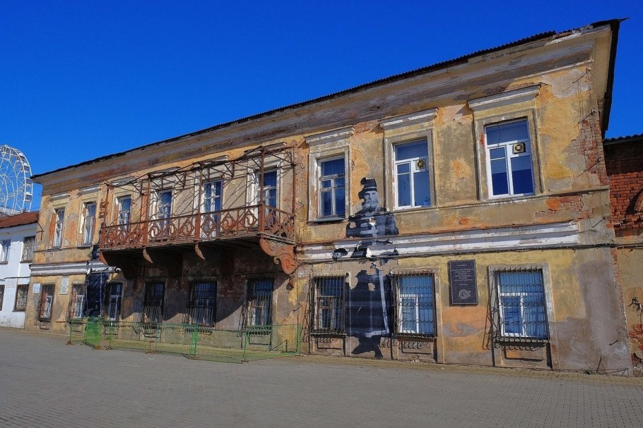 Музей Ижевска генеральский дом