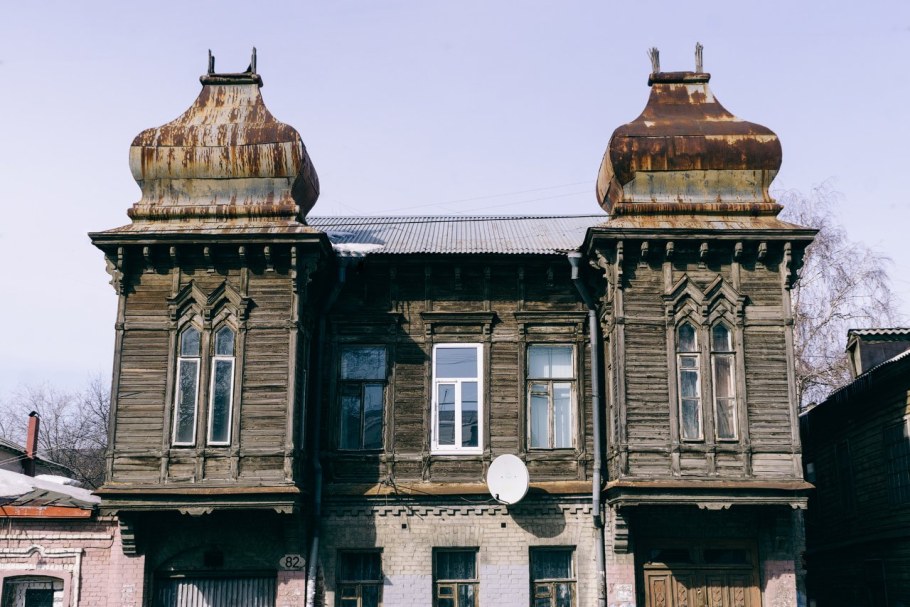 Дом мещанки Марии Рафаиловой