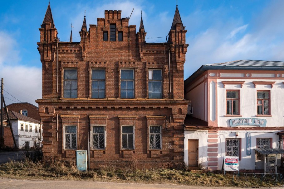 Никуличев дом Устье