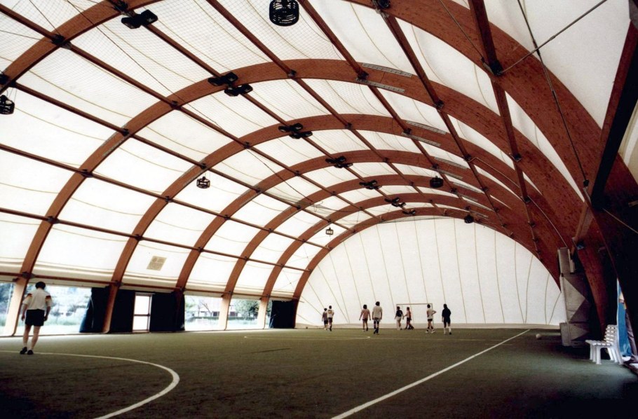 Большепролётный купол