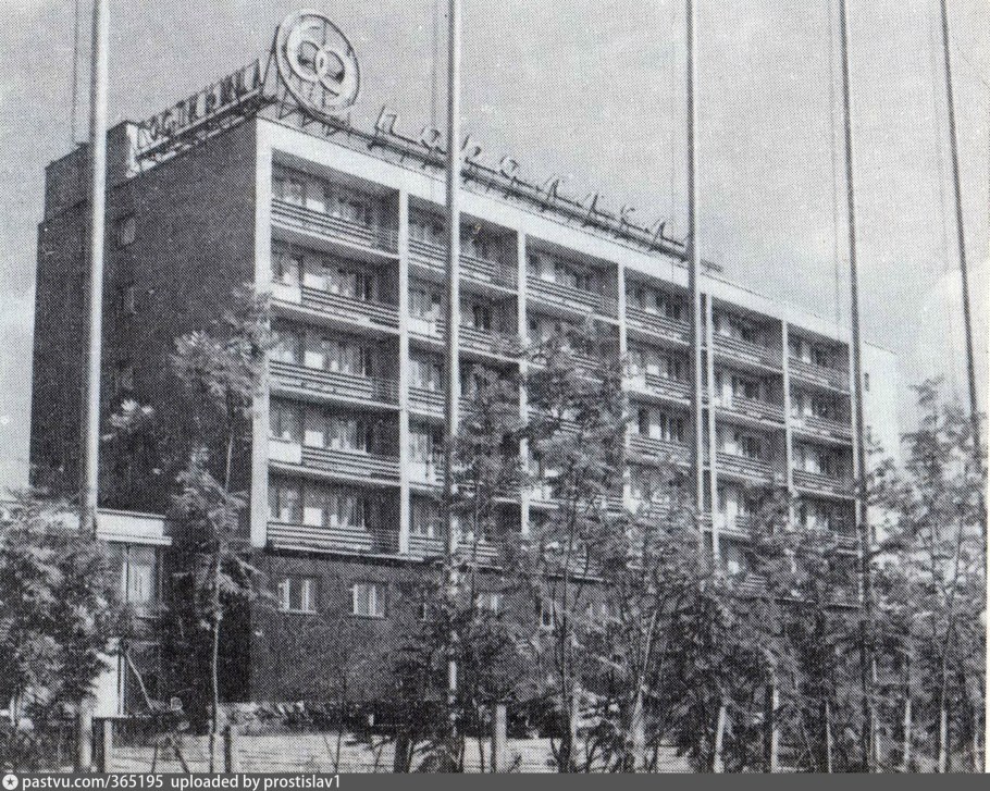 69-Я параллель гостиница Мурманск