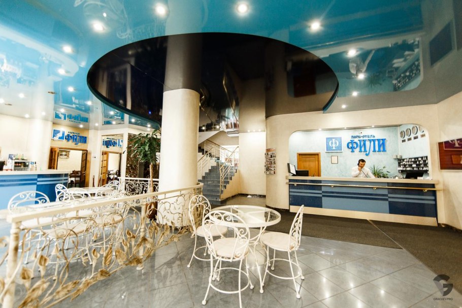 Отель Фили Филевская 25 Москва