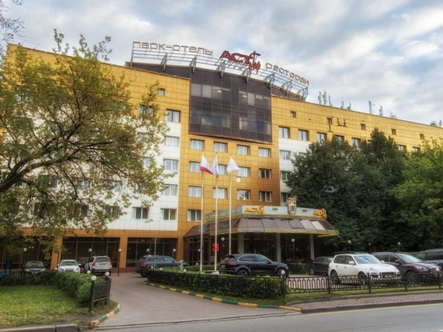 Парк отель Фили в Москве