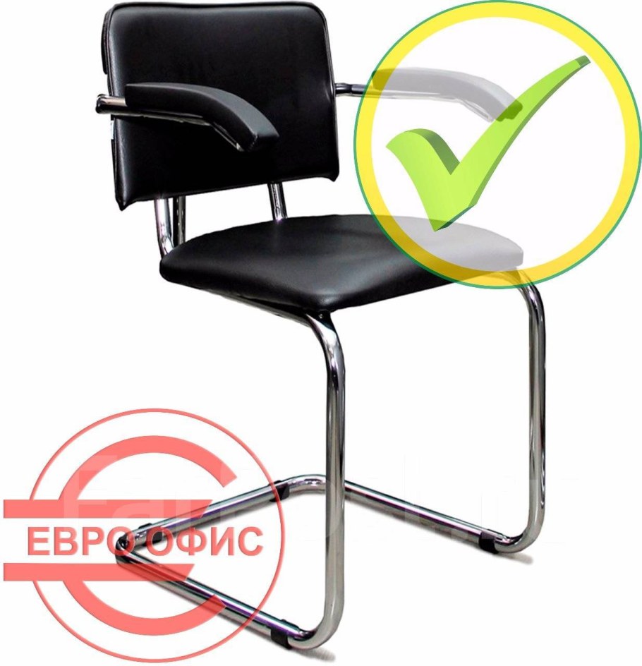 Стул Sylwia Arm v-2 (кож.зам серый)