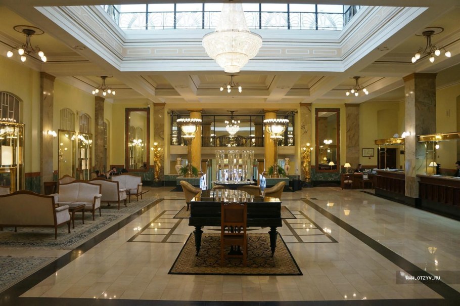 Метрополь ресепшн