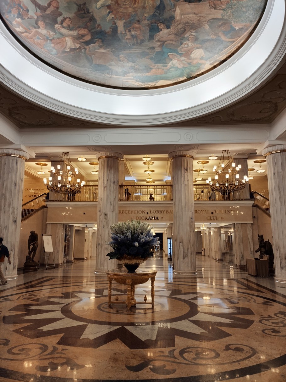 Гостиница Украина Москва внутри