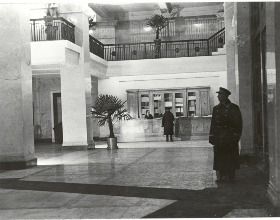 Гостиница Москва внутри СССР