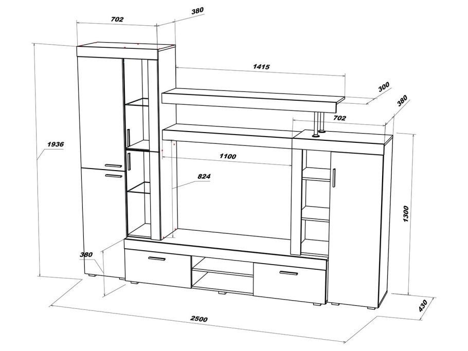 Стенка Милан хофф