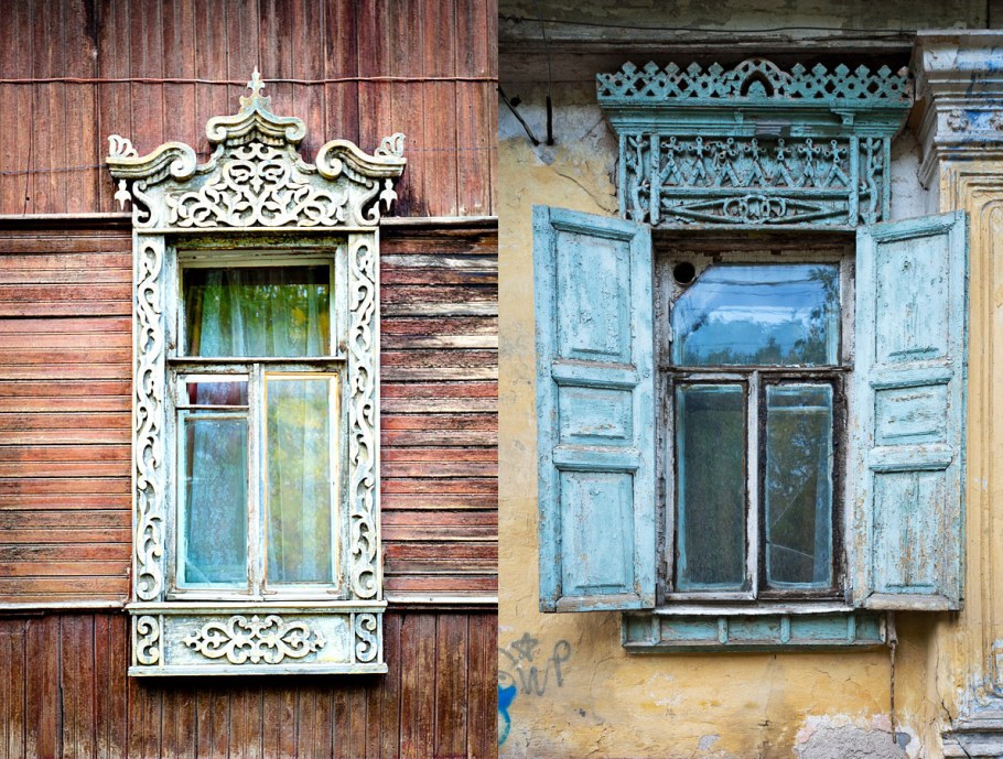 Наличники со ставнями