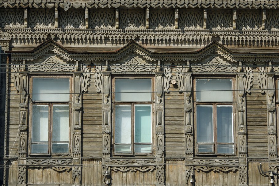 Самарские узоры. Домовая резьба Самарского Поволжья