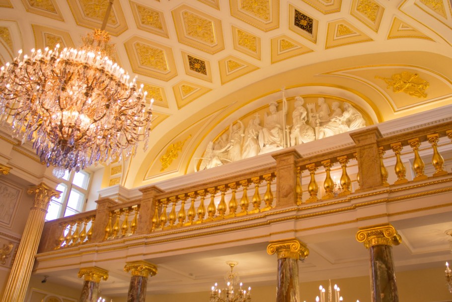 Театр в Царицыно фото зала