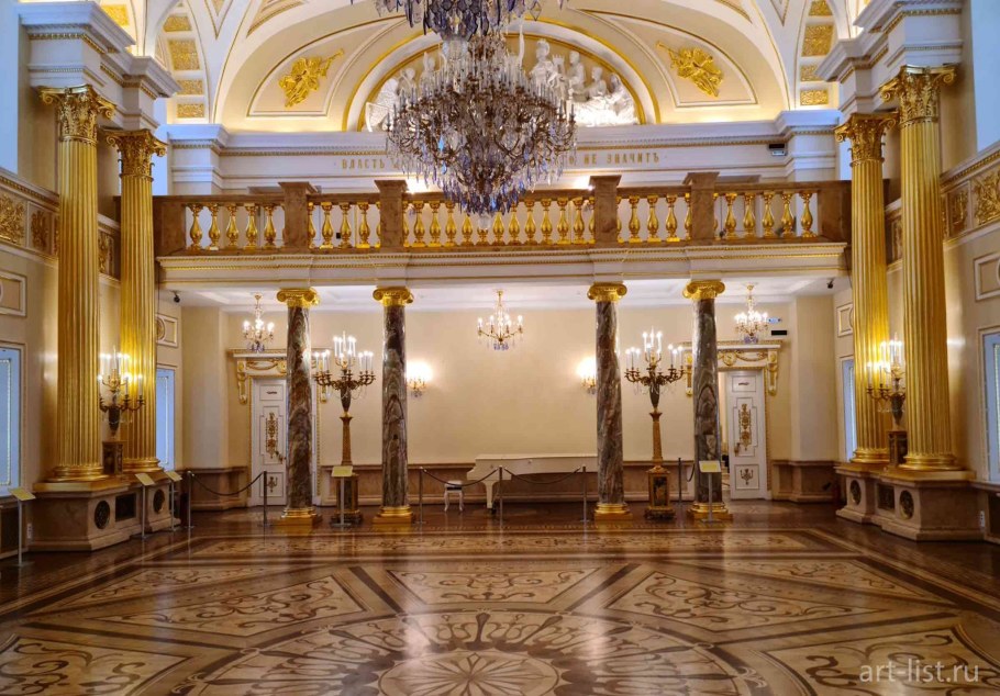 Екатерининский зал Царицыно