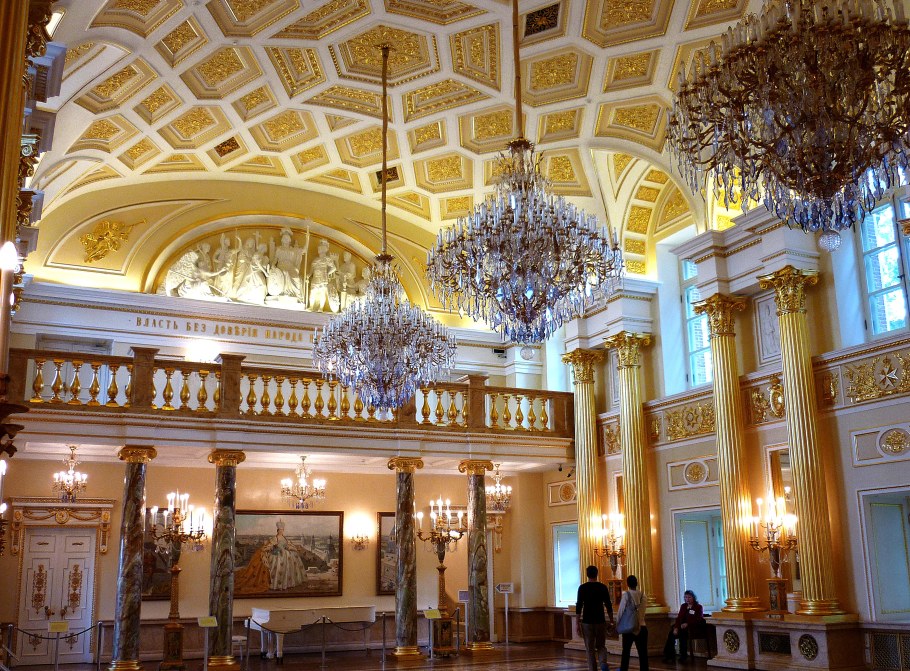 Царицынский дворец Екатерининский зал
