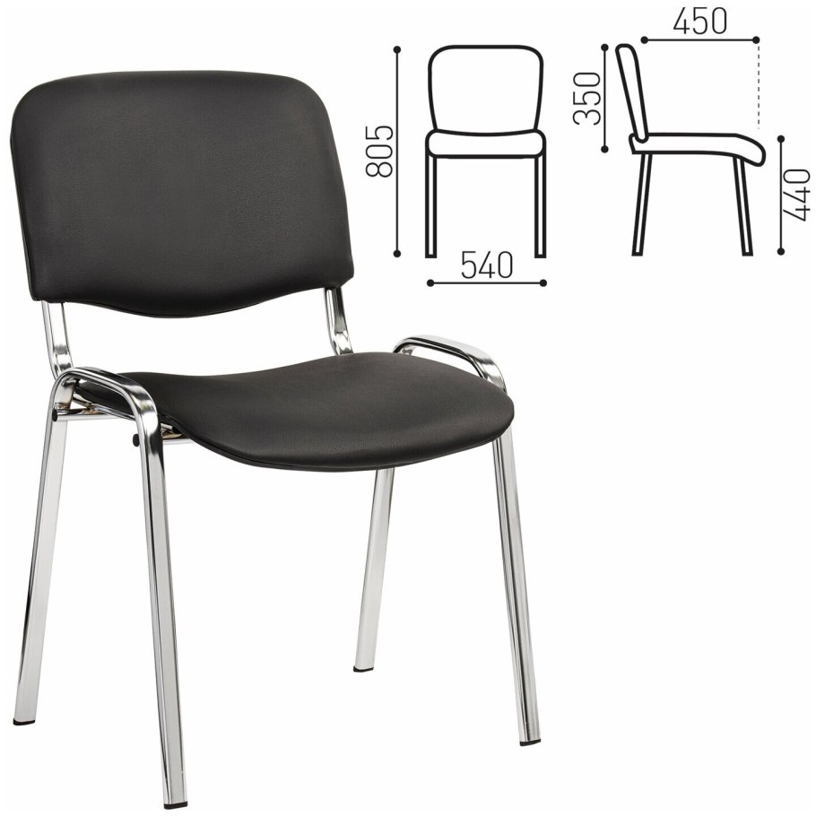 Стул для посетителей "Серна", черный каркас, ткань черная, см 7/22 т-11