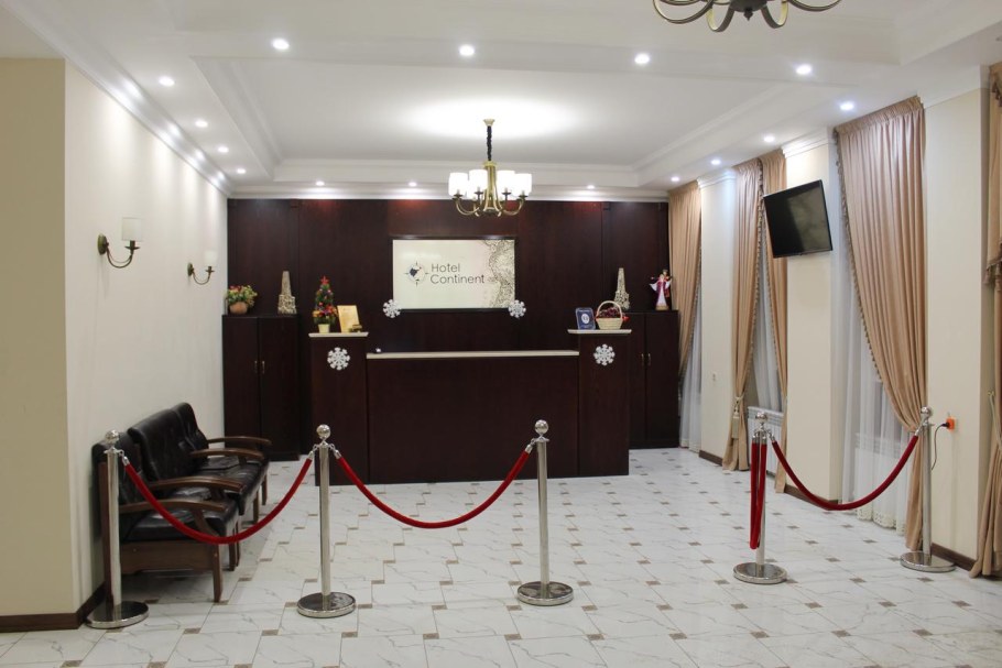 Hotel Continent 3* Грозный