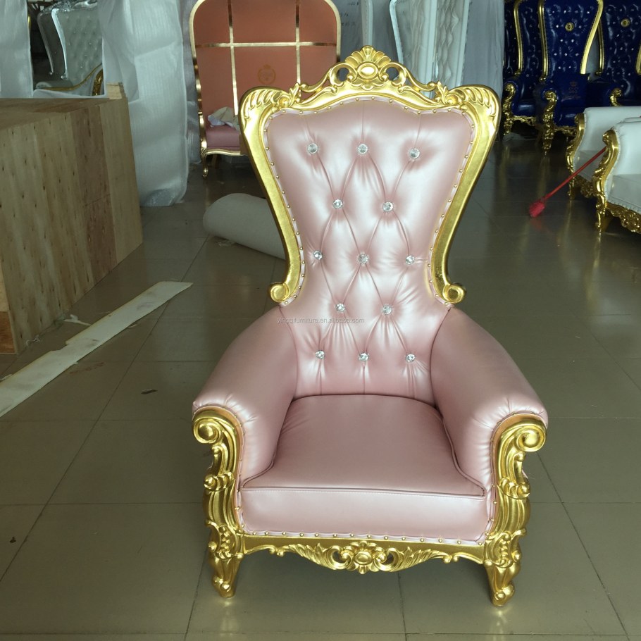 Кресло Absolom Roche