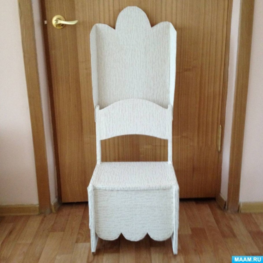 Трон принцессы