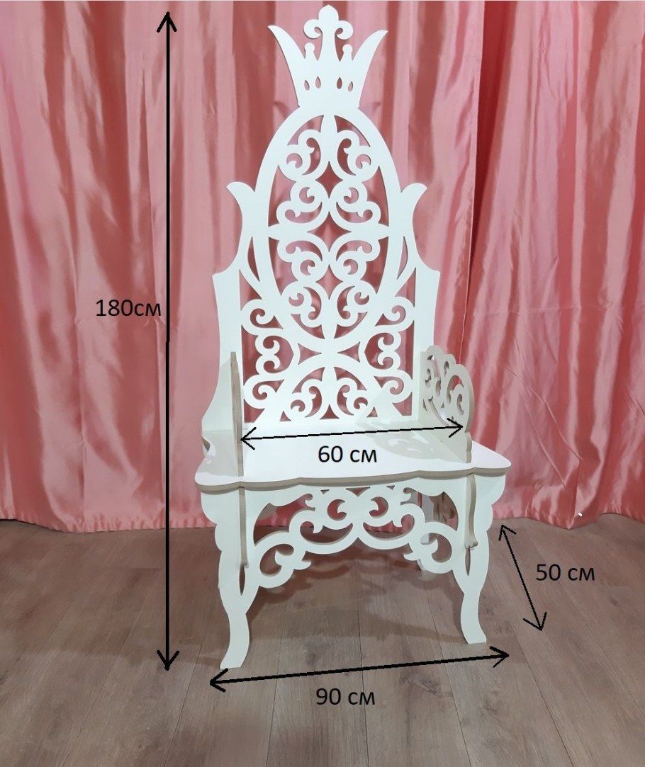 Чехол трон на стул