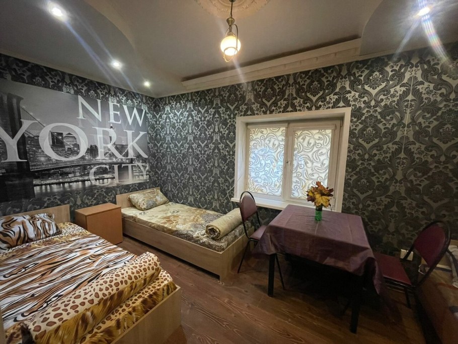 Гостевой дом Щербинка