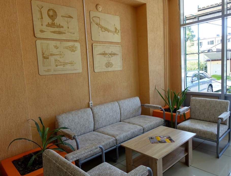 Гостиница аэропорт Адлер