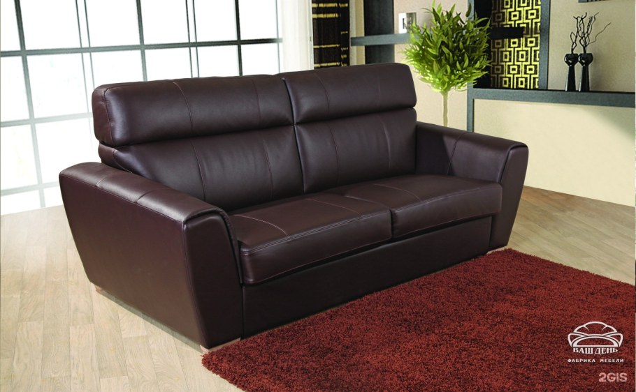 Диван 2-х местный Maxi Бруно