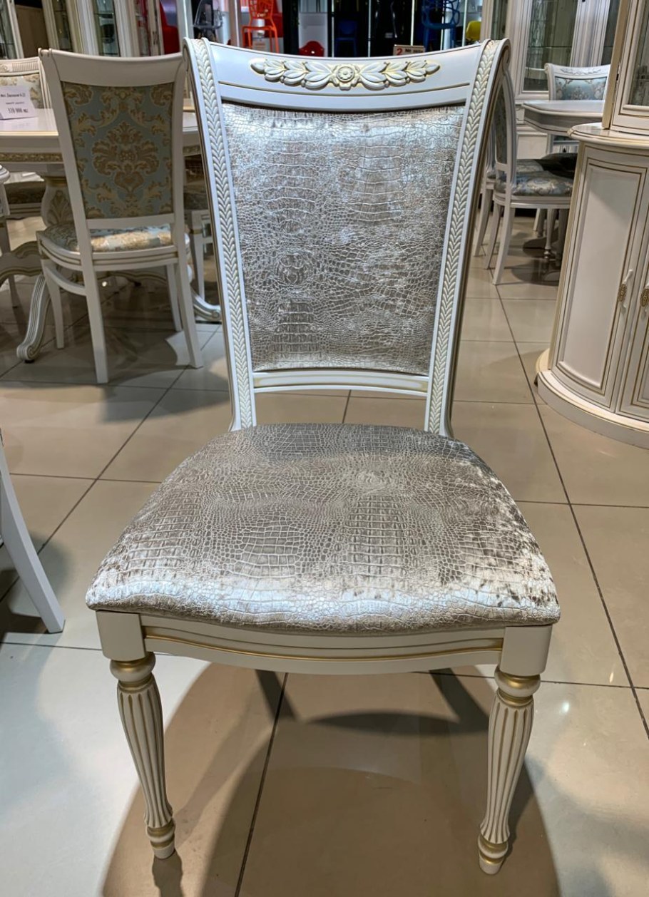 Стул Сибарит 27-41