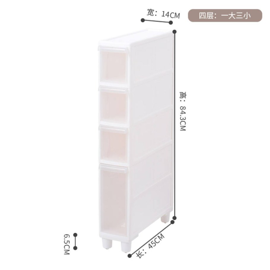 Пластиковый шкаф для ванной напольный