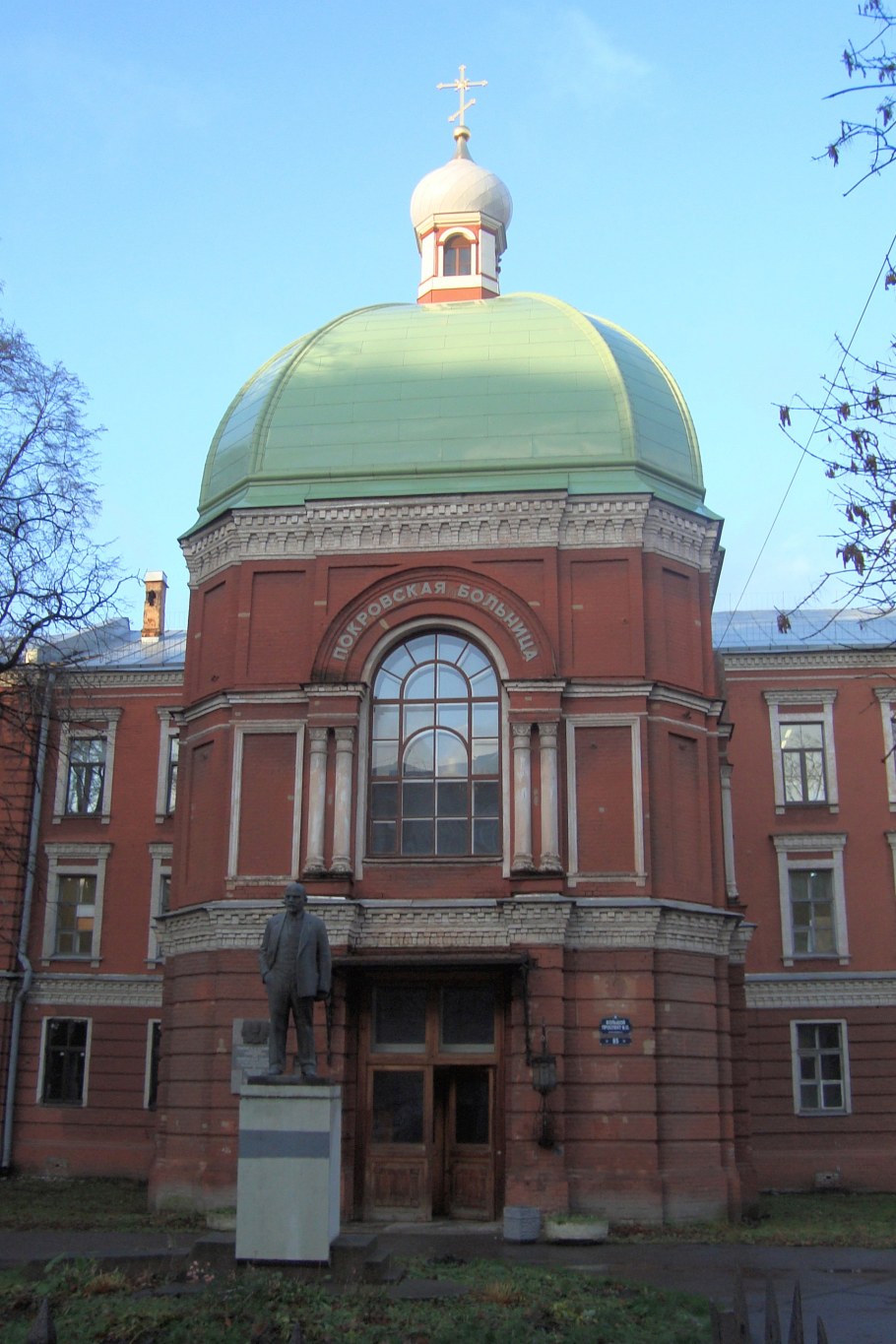 Покровская община сестер милосердия СПБ