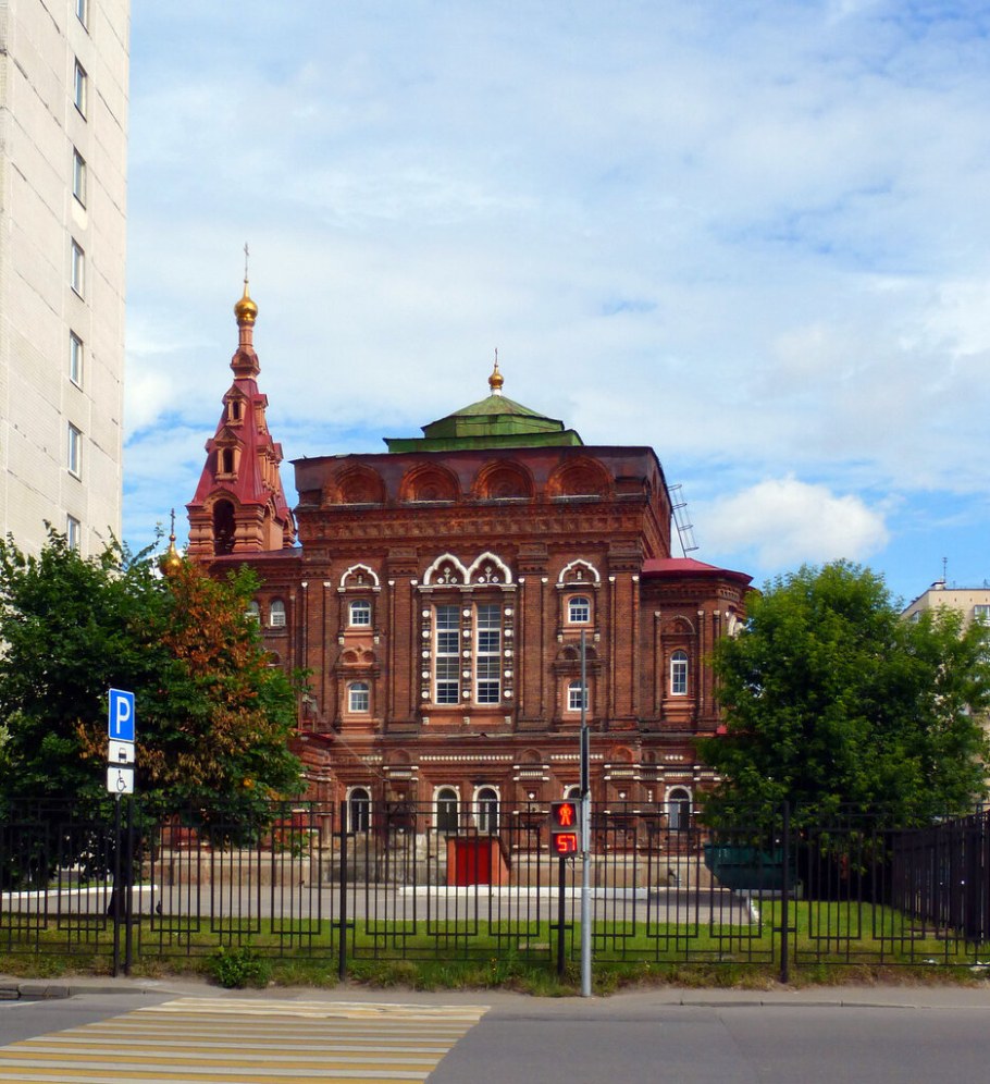 Храм всех скорбящих на Щепкина