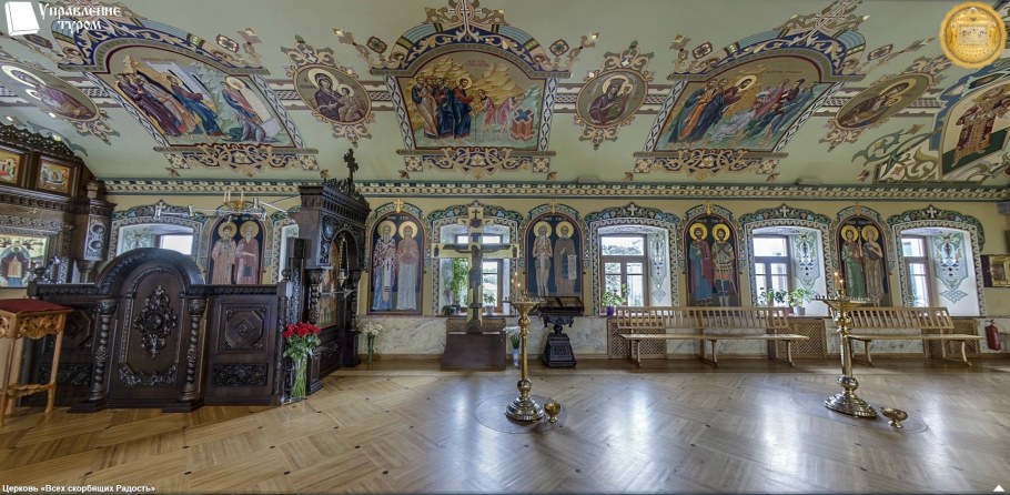 Храм «всех скорбящих радость» 1913 Омск