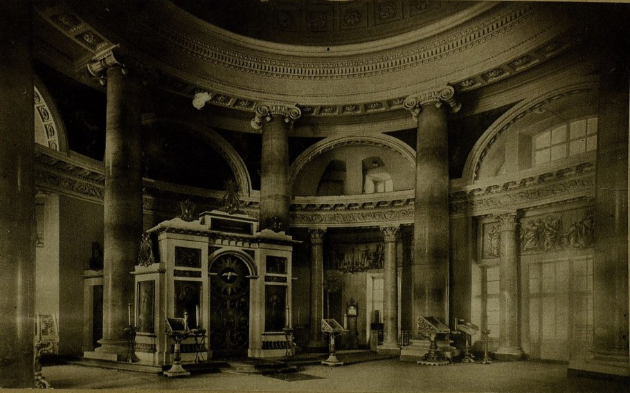 Голицынская больница Казаков внутри