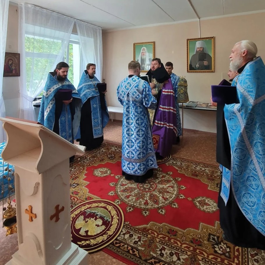 Молебная комната