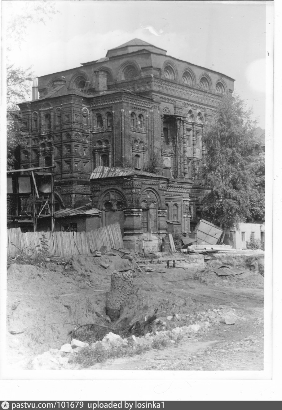 Старо-Екатерининская больница в Москве