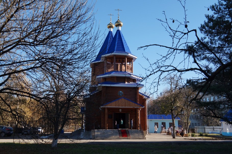 Покровская Церковь (Ессентуки)