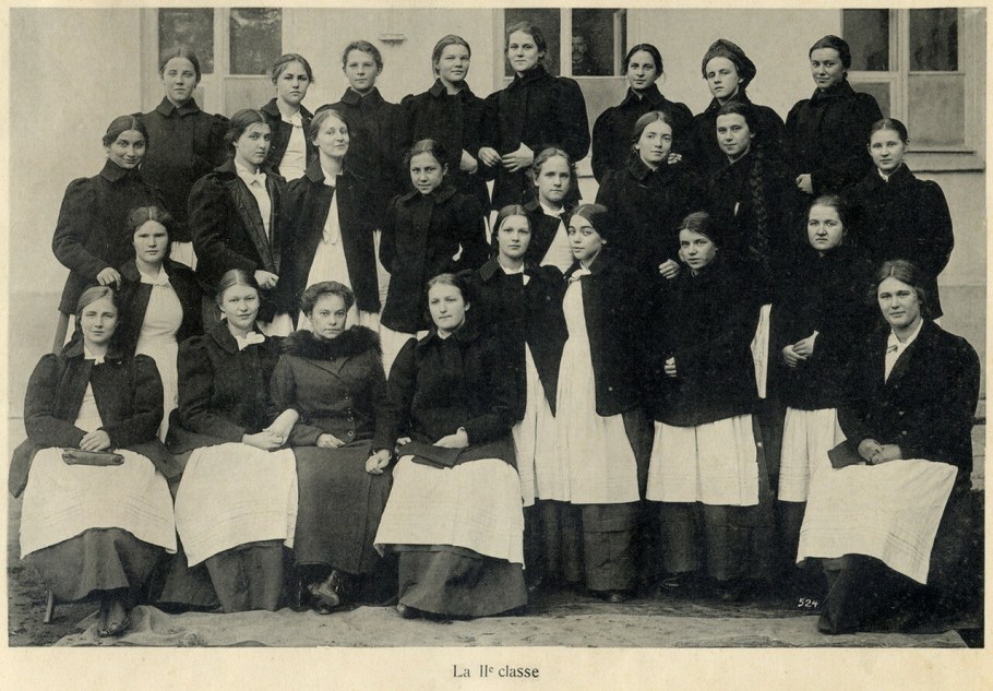 СПБ Елизаветинский институт