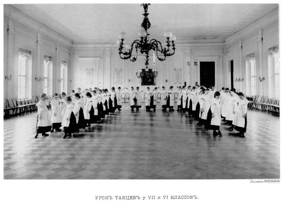 Смольный институт благородных девиц 1764