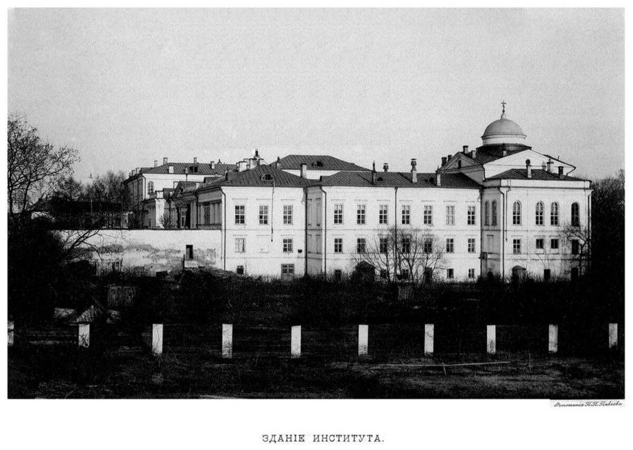 Елизаветинский институт (Москва)