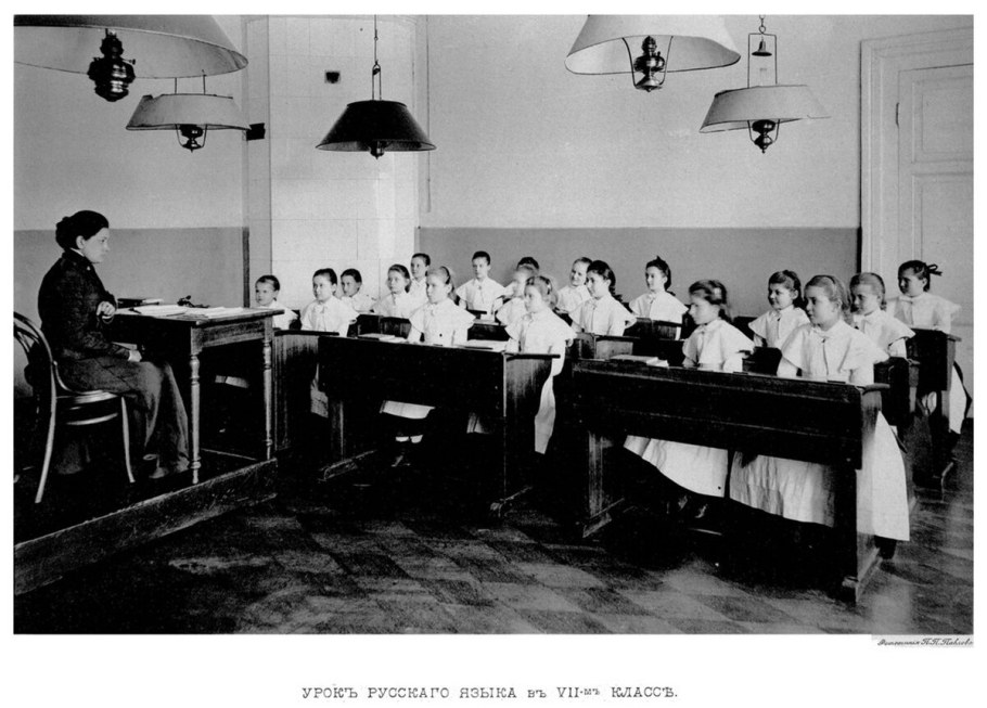 Московский Екатерининский институт благородных девиц