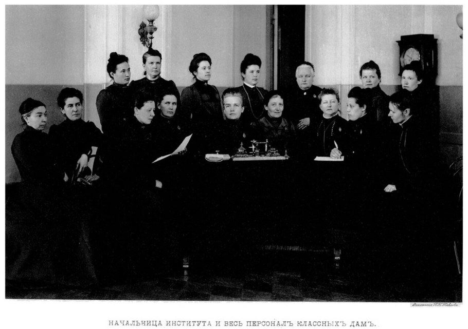 Д. С. Львова начальница Александровский институт благородных