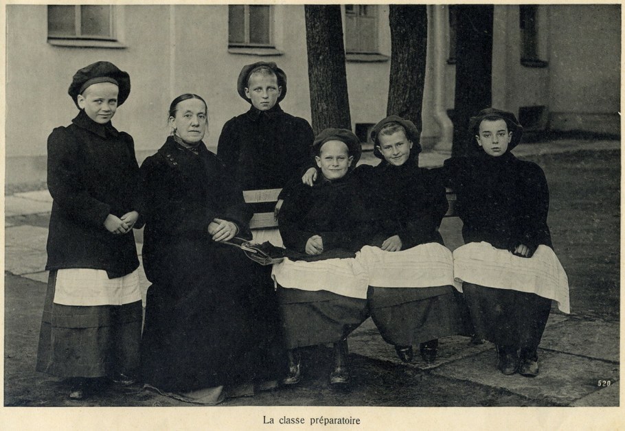 Елизаветинский институт благородных девиц