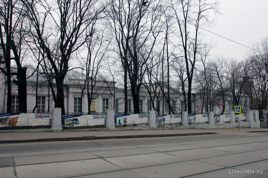 Усадьба Демидова МГОУ