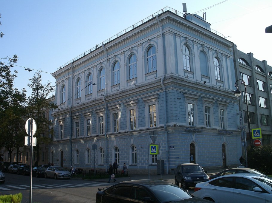 Церковь Елизаветинского института в Санкт Петербурге