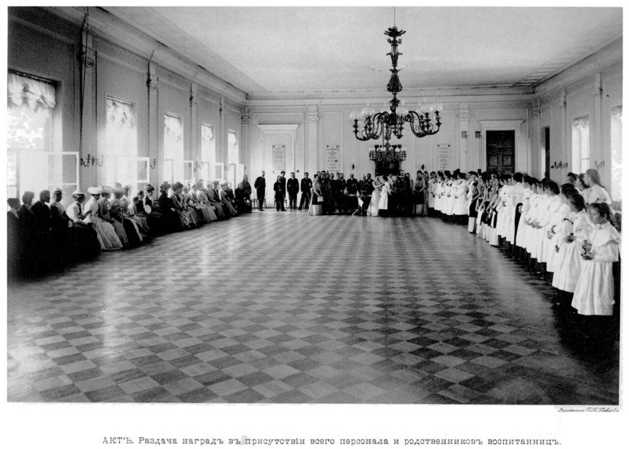 Елизаветинский институт благородных девиц