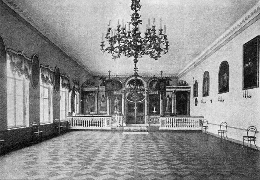 Женский патриотический институт в СПБ Васильевский остров