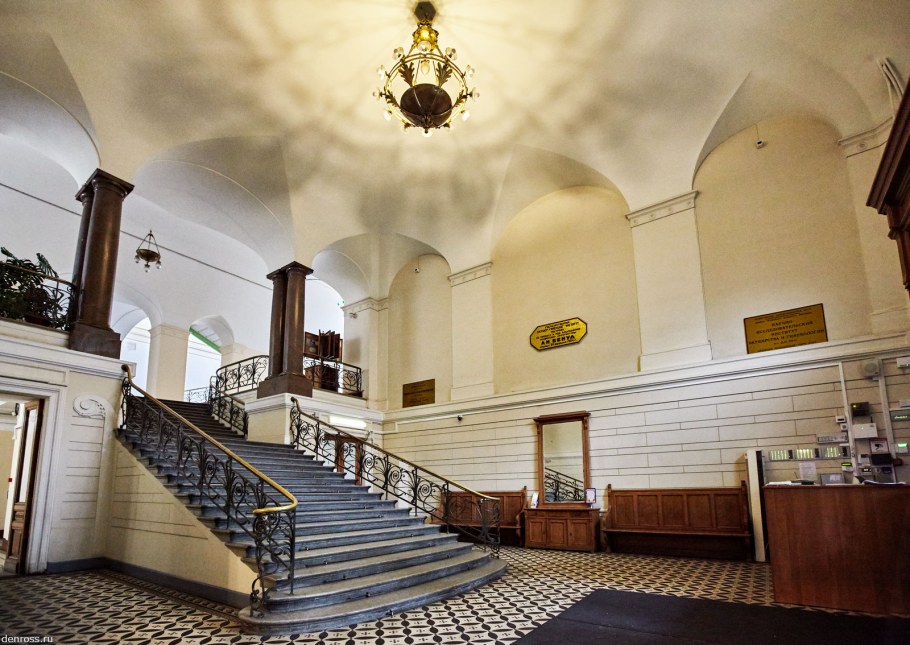 Повивальный институт в Петербурге Отта