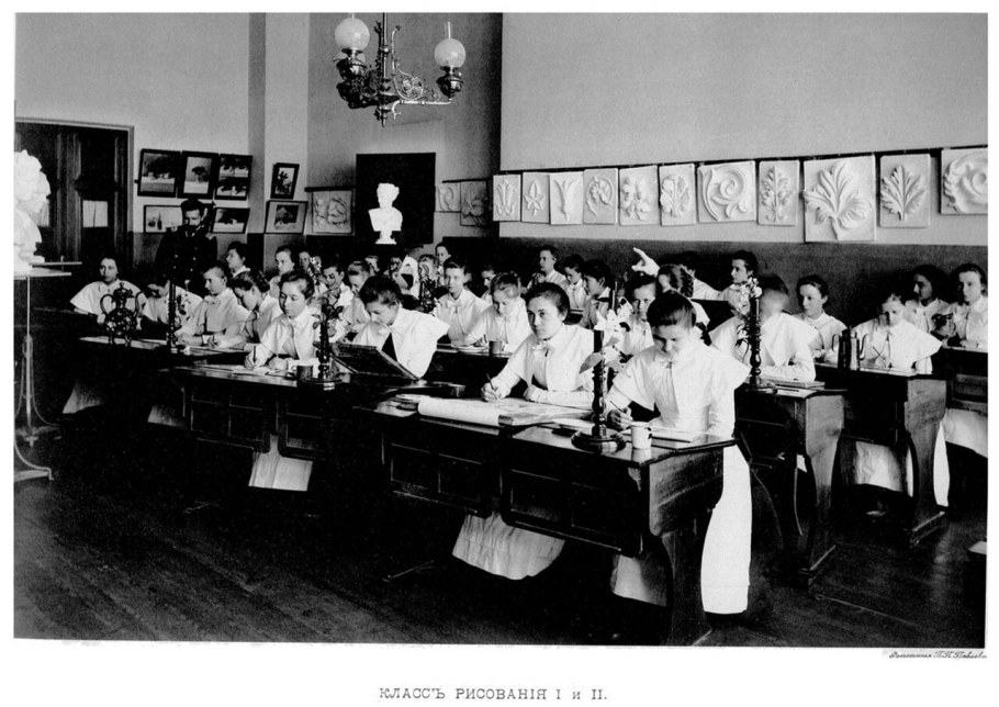 Московский Елизаветинский институт благородных девиц