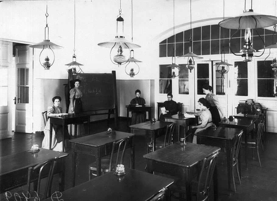 Екатерининский институт Санкт-Петербург